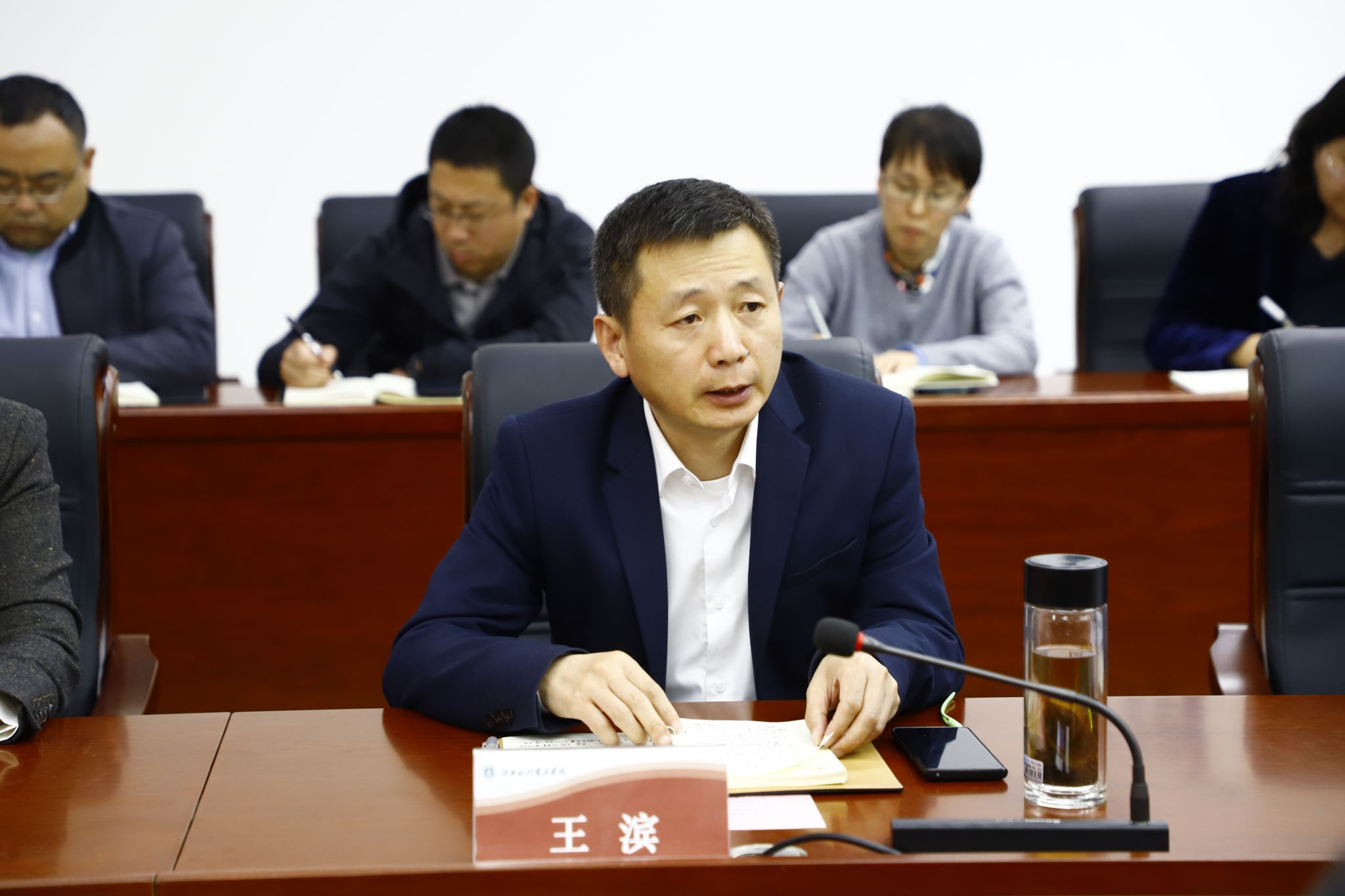 我校召开专业设置大讨论工作推进会