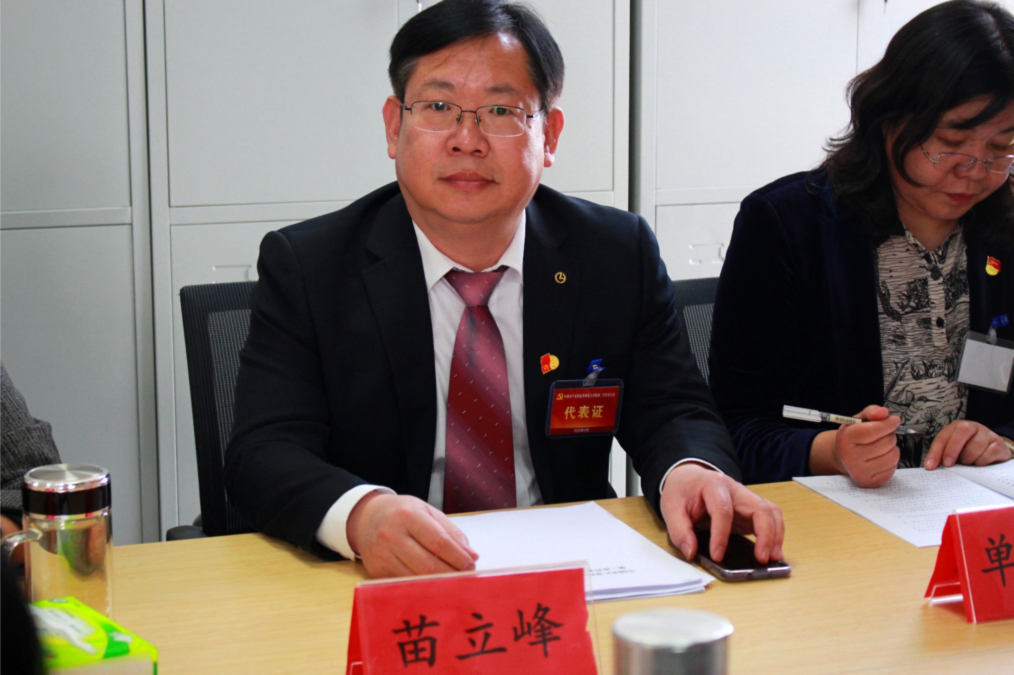 【聚焦党代会】师生代表热议我校第二次党代会报告（二）