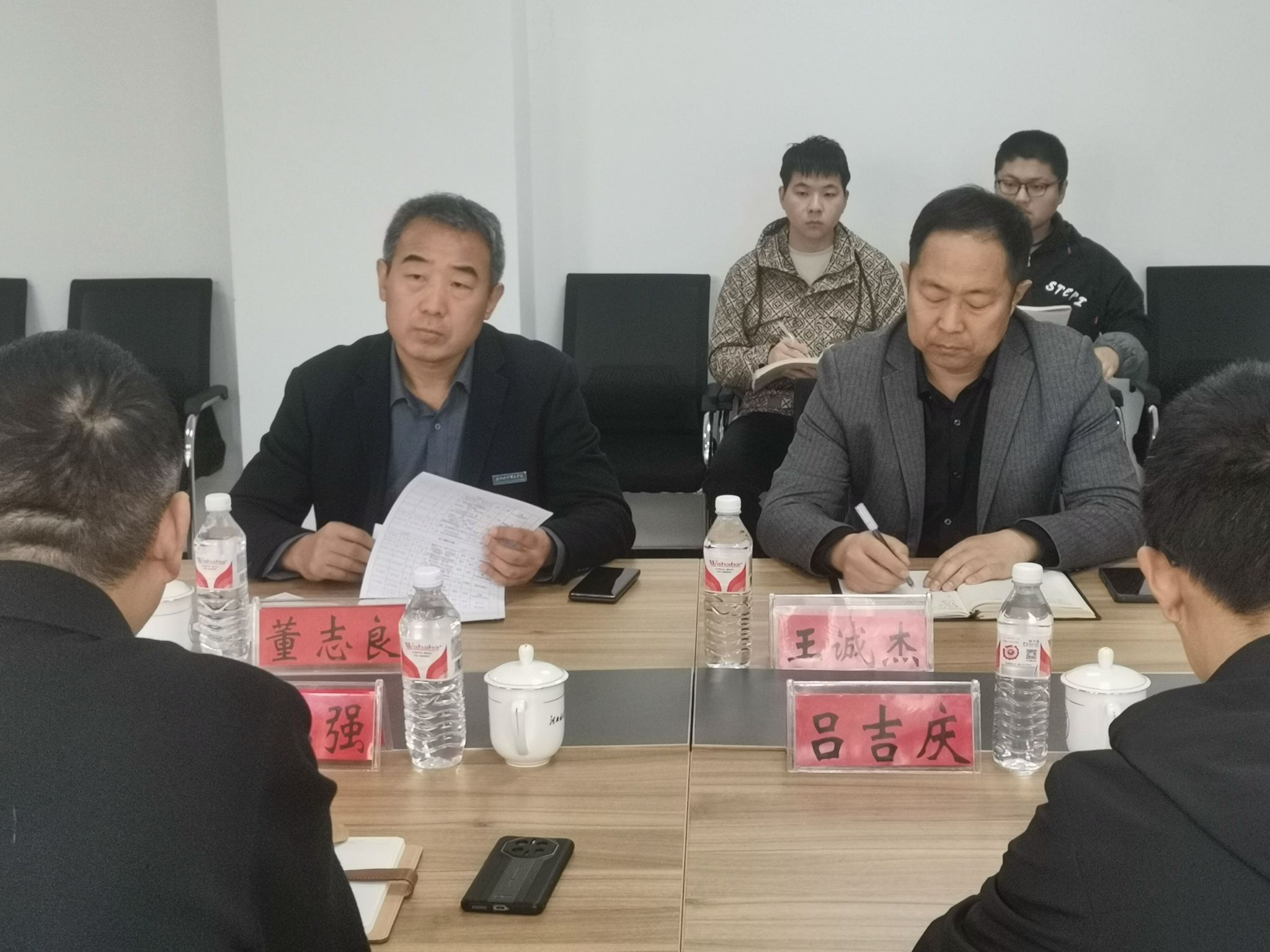土木工程系与河北海德睿达智能科技有限公司召开合作研讨会